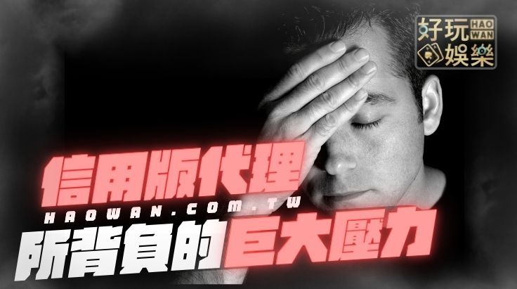 樂球網 信用版是什麼 信用版開版 信用版跑路 信用版申請 信用版 申請 信用版意思 信用版 意思 信用版ptt 信用版 ptt 信用版dcard 信用版 dcard 信用版推薦 信用版 推薦 信用版跑帳 信用版 跑帳 信用版跑帳下場 信用版 跑帳下場 信用版詐騙 信用版 詐騙 信用版註冊 信用版 註冊 信用版開版 信用版 開版 信用版風險 信用版 風險 信用版出金 信用版 出金 信用球版 開版 信用版拼版 信用版 拼版 信用版討債 信用版 討債 信用版黑名單 信用版 黑名單 信用版百家樂 信用版 百家樂 信用版審核 信用版 審核 信用版對匯 信用版 對匯 信用版如何開版 信用版 現金版 信用版輸錢付不出來 信用版輸錢怎麼辦 信用球版哪裡找 信用球版 開版 信用版哪裡找 2022信用版推薦 2022信用版 推薦 百家樂信用版 百家樂信用版推薦 樂球網 百家樂信用版推薦 百家 信用版 百家樂 信用版 運彩信用版推薦 信用版 樂球網評價 WM百家樂信用版 北京賽車信用版 北京賽車 信用版 信用版北京賽車 信用版 北京賽車 球版 信用版 九州信用版申請 博樂信用版入口 博球網信用版 綠綠魔人 綠綠魔人PTT 信用版代理 信用版 代理 信用版穩贏 運彩信用版 運彩信用版推薦 百家樂信用版 百家樂信用版推薦 信用版評價 2022信用版 2022信用版推薦 32022信用版申請 信用版排行榜 好玩娛樂城 娛樂城推薦 信用版開版 信用版註冊 信用版是什麼 什麼是信用版 信用版開版 信用版跑路 信用版申請 信用版 申請 信用版意思 信用版 意思 信用版ptt 信用版 ptt 信用版dcard 信用版 dcard 信用版推薦 信用版 推薦 信用版跑帳 信用版 跑帳 信用版跑帳下場 信用版 跑帳下場 信用版詐騙 信用版 詐騙 信用版哪裡找 信用版註冊 信用版 註冊 信用球版 開版 信用版開版 信用版 開版 信用版風險 信用版 風險 信用版出金 信用版輸錢怎麼辦 信用版北京賽車 信用版 北京賽車 北京賽車信用版 北京賽車 信用版 百家 信用版 百家樂 信用版 信用版討債 信用版黑名單 信用版黑名單 信用版百家樂 信用版 百家樂 信用版審核 信用版 審核 信用版對匯 信用版 對匯 信用版如何開版 信用版 現金版 信用版輸錢付不出來 球版 信用版 信用球版哪裡找 九州信用版申請 信用球版 開版 博樂信用版入口 博球網信用版 綠綠魔人 綠綠魔人PTT 2022信用版推薦 樂球網 信用版拼版 信用版出金 2022信用版 推薦 運彩信用版推薦 信用版 樂球網評價 WM百家樂信用版 百家樂信用版 百家樂信用版推薦 樂球網 百家樂信用版推薦