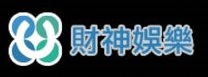 娛樂城有哪些?100間線上博弈精闢細節分析:JE、九州、豪神、寶島、富遊 17 2022推薦娛樂城,熱門線上娛樂城推薦