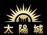 娛樂城有哪些?100間線上博弈精闢細節分析:JE、九州、豪神、寶島、富遊 18 2022推薦娛樂城,熱門線上娛樂城推薦