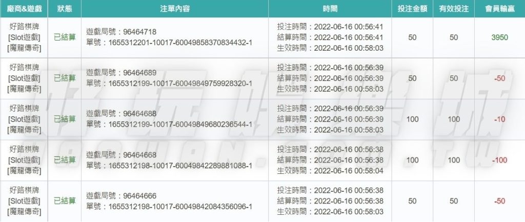 娛樂城免費試玩!JE娛樂城免費娛樂城體驗金168元,儲值再送50%,最強平台註冊讓你一路888|註冊就送體驗金|最新娛樂城體驗金|註冊領體驗金 3 JE娛樂城免費送娛樂城體驗金