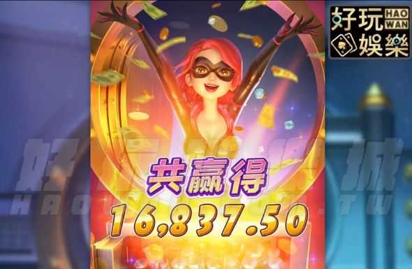 金浪拉霸機x霹靂神偷,偷走112倍獎金 5 金浪拉霸機-金浪電子-金浪老虎機