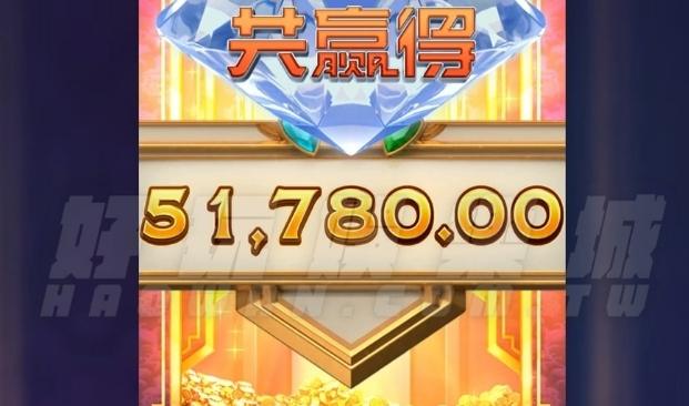 金浪老虎機x寶石傳奇,贏51780締造傳奇 7 金浪老虎機,線上老虎機攻略,金浪電子