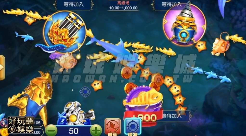 3個線上捕魚機遊戲技巧,這樣還能不賺嗎 5 線上捕魚機技巧,捕魚機遊戲技巧三射擊模式切換