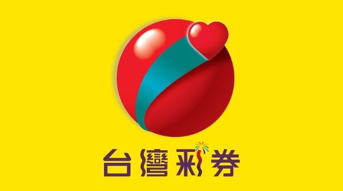 台灣彩券開獎時間,JE娛樂城線上彩球投注 3 JE娛樂城線上彩球投注