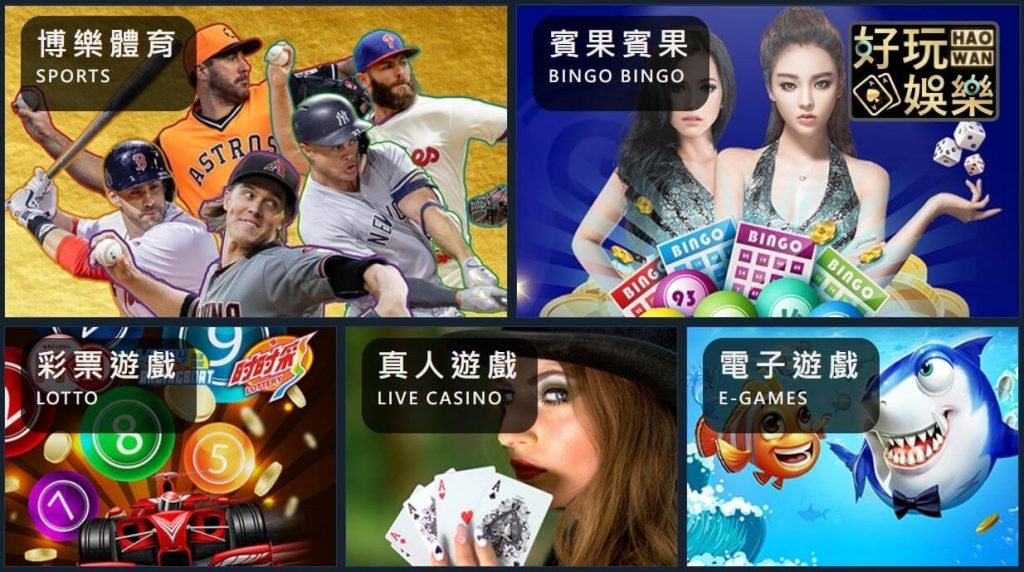 什麼是信用版,信用版現金版差別在哪?娛樂城專家來解答! 3 什麼是信用版信用版現金版差在哪娛樂城專家來解答