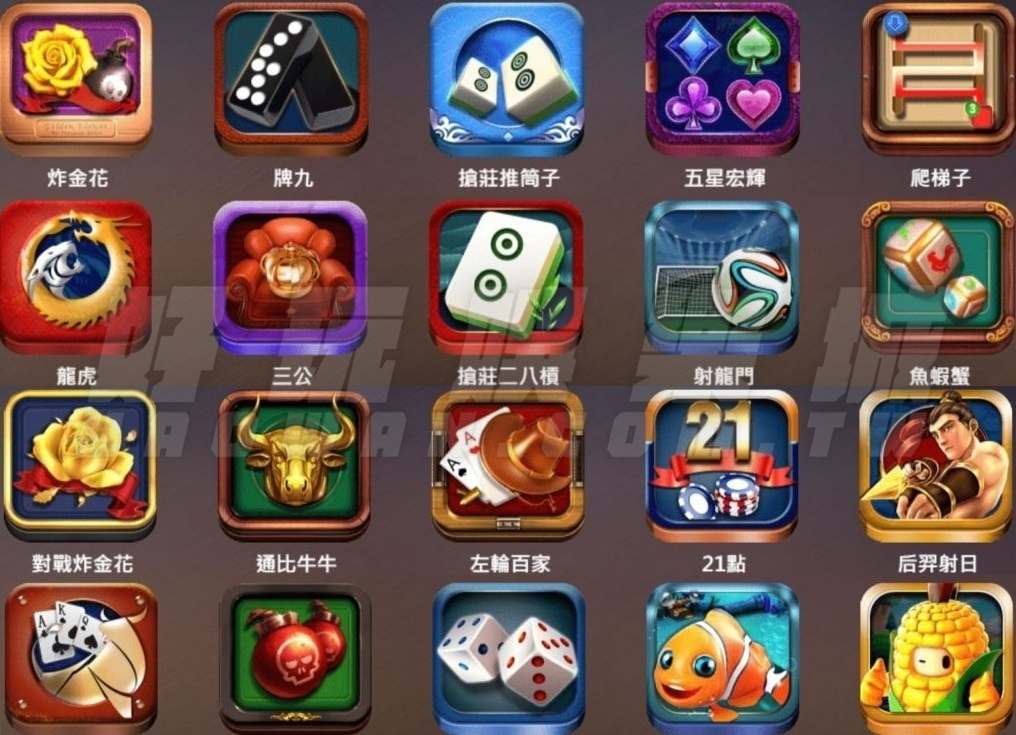 GR電子好路棋牌遊戲介紹,魔龍傳奇免費試玩 4 GR電子好路棋牌遊戲,魔龍傳奇免費試玩,GR老虎機