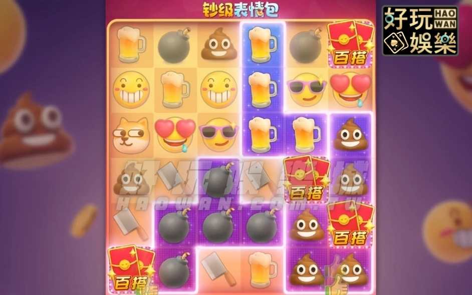 金浪老虎機x鈔級表情包,實戰攻略拿下81200獎金 4 金浪老虎機攻略鈔級表情包