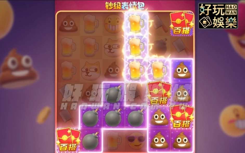 金浪老虎機x鈔級表情包,實戰攻略拿下81200獎金 5 金浪老虎機攻略鈔級表情包