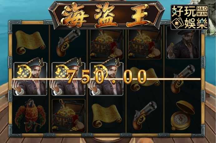 線上老虎機技巧,這樣玩最容易贏自動掛機催落去! 3 線上老虎機技巧自動掛機催落去