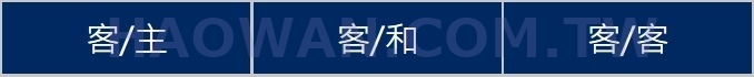 足球半全場意思是什麼?完整的足球半全場分析、賠率說明 4 足球半全場意思足球半全場分析賠率說明