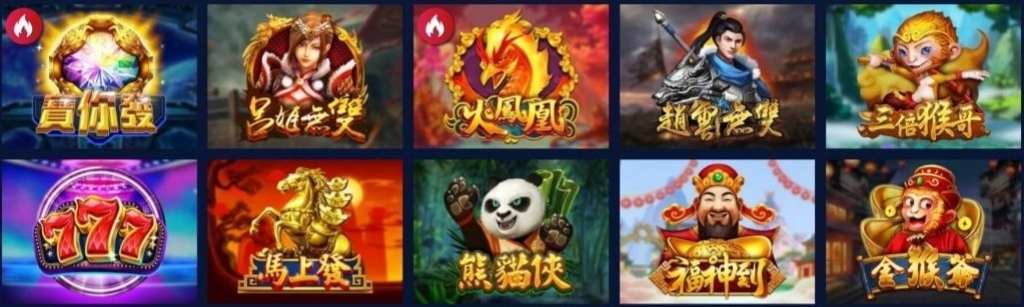 ZG電子遊戲介紹,ZG老虎機、捕魚機免費試玩 6 ZG電子遊戲介紹,ZG老虎機,ZG捕魚機試玩