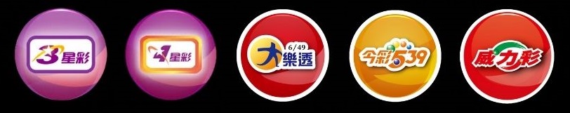 運彩怎麼買?JE娛樂城遊戲全攻略,線上博弈大補帖 6 運彩怎麼買JE娛樂城遊戲全攻略線上博弈大補帖