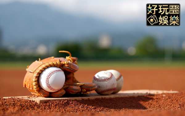 美棒/MLB美棒投注分析菁華,在觀念與數據之間的平衡點 5 美棒MLB美棒投注分析觀念與數據