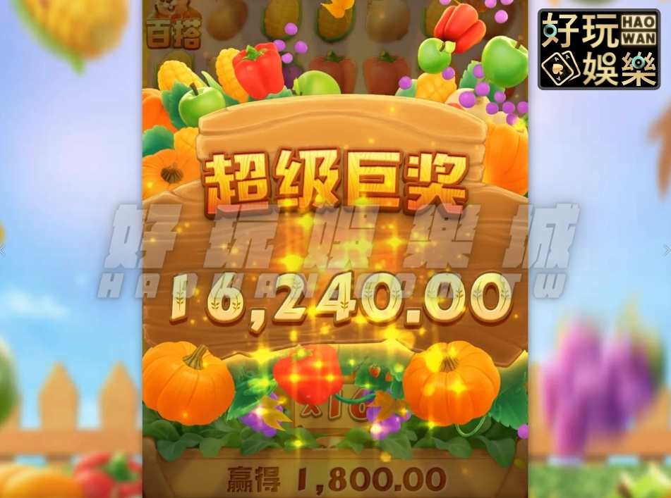 老虎機中獎率「Hit Rate」詳解,免費老虎機試玩 4 老虎機中獎率Hit Rate,老虎機免費試玩