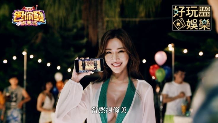 知名娛樂城比較,掀開博弈神秘面紗 5 知名娛樂城比較