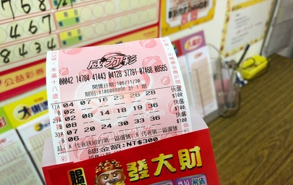 威力彩玩法介紹,鉅額獎金真的好香 6 威力彩玩法介紹
