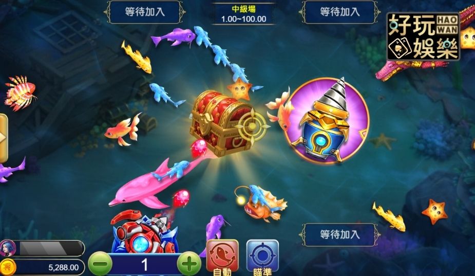 掌握捕魚機技巧,打魚輕鬆沒煩惱 3 捕魚機技巧