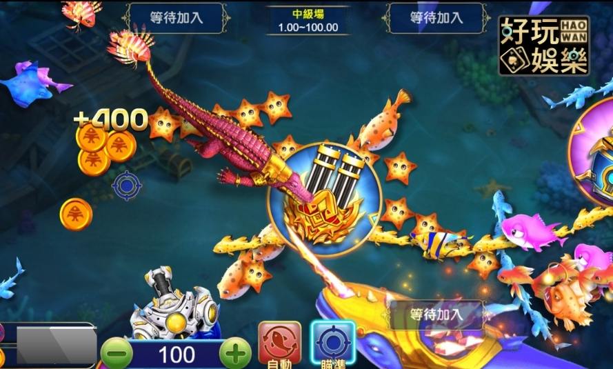 捕魚機免費試玩,試玩贏錢可提領,提領金額無上限 3 捕魚機免費試玩
