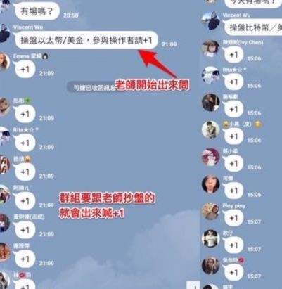 網路博弈詐騙要注意,別被這些招術給騙了 7 網路博弈詐騙