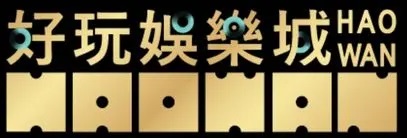 2023線上賭場推薦,最新線上博弈遊戲排名及娛樂城網站挑選技巧讓你越玩越有錢! 9 線上賭場推薦JE娛樂城