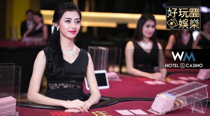 WM百家樂免費試玩,完美集團美女荷官最極致的線上真人互動 4 WM百家樂:平台特色