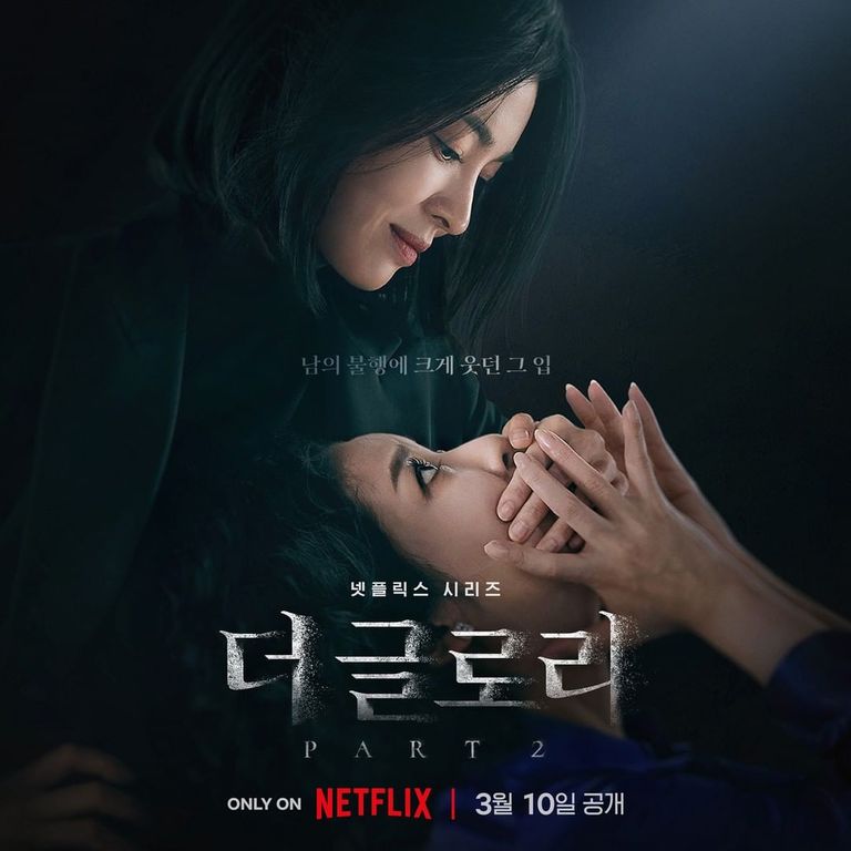 《黑暗榮耀 第二季》12個細節你發現了嗎?復仇之舞優雅且致命 5 黑暗榮耀第二季