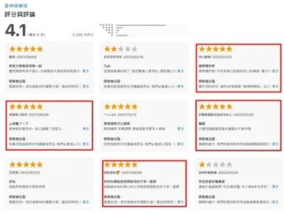 別玩了!豪神娛樂城砸大錢找明星代言,評價卻為何一面倒?能換現金嗎? 7 豪神娛樂城砸大錢找明星代言,評價卻為何一面倒?能換現金嗎?
